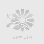 دستگاه Ro